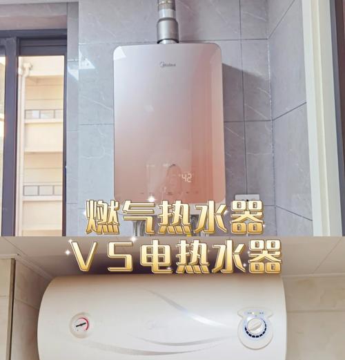 热水器开关阀如何操作以节省电能？省电效果如何？