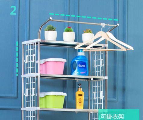 洗衣机两块小板的作用是什么？
