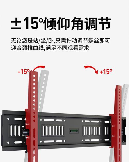 创维台式电视挂架怎么拆？拆卸步骤是什么？