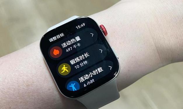 华维智能手表怎么连接手机？连接步骤是什么？
