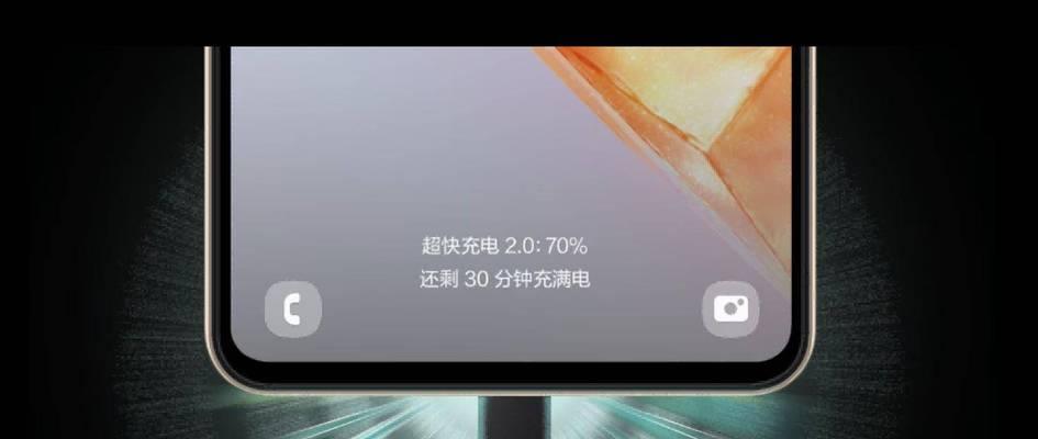 三星C55手机屏幕颜色调整技巧？