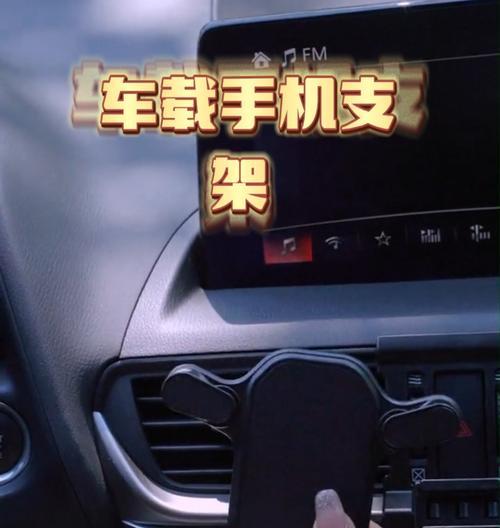 手机支架出现裂痕后应该采取什么措施？