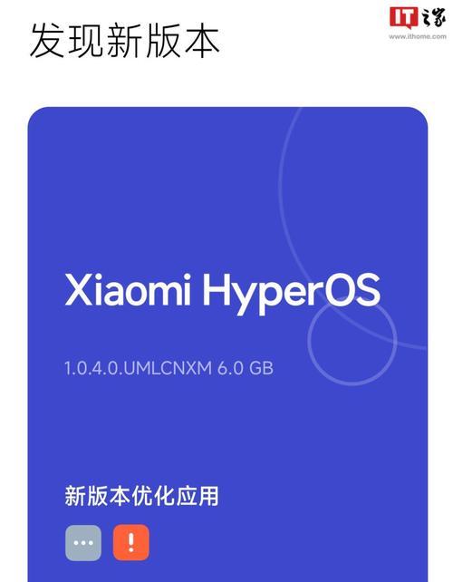 小米手机k60抠图功能怎么用？
