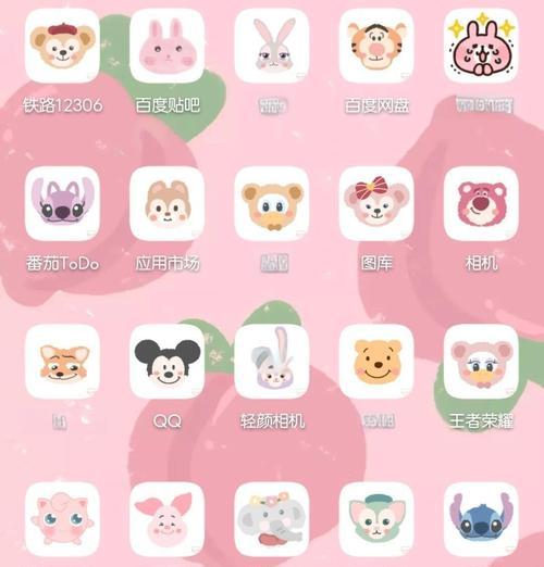 华为小手机如何更换主题？设置其他主题的步骤是什么？