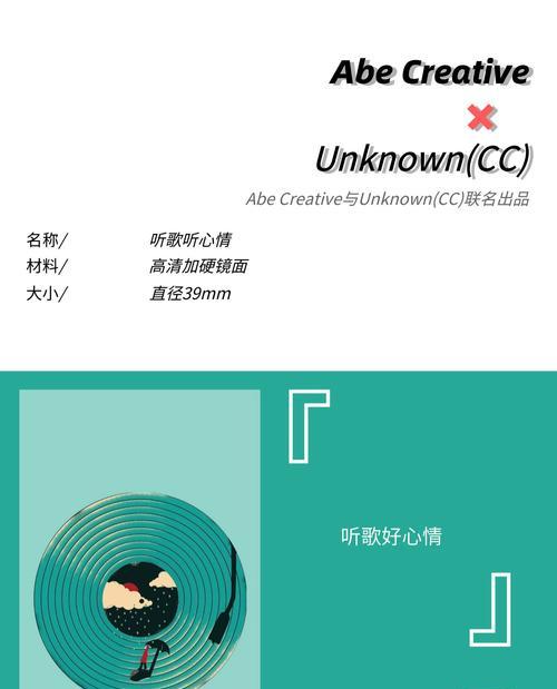 手机支架下雨天使用方法是什么？