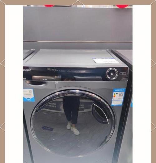 海尔洗衣机标尺是什么？标尺的作用是什么？