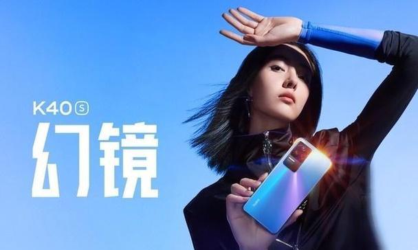 小米k40怎样与手机连接？连接失败怎么办？