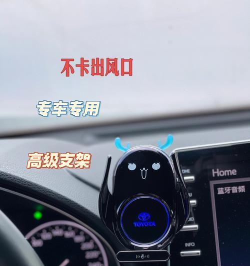 手机支架膜损坏了怎么办？更换步骤是什么？