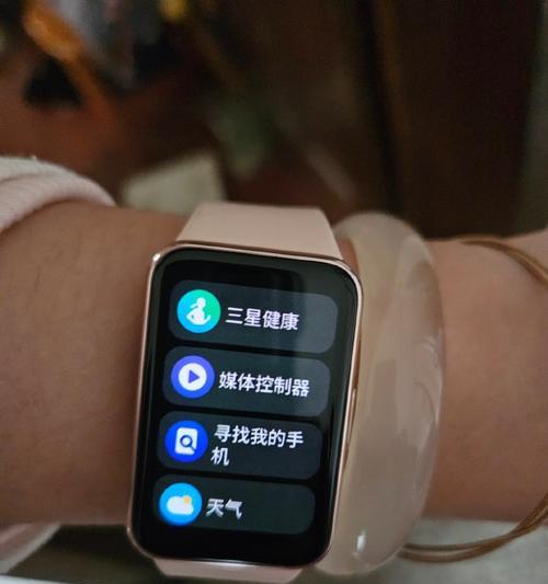 三星手环重置手机步骤是什么？重置后数据会丢失吗？