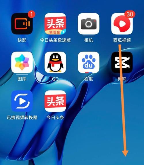 华为手机如何连接苹果无线耳机？配对过程中可能会遇到什么问题？