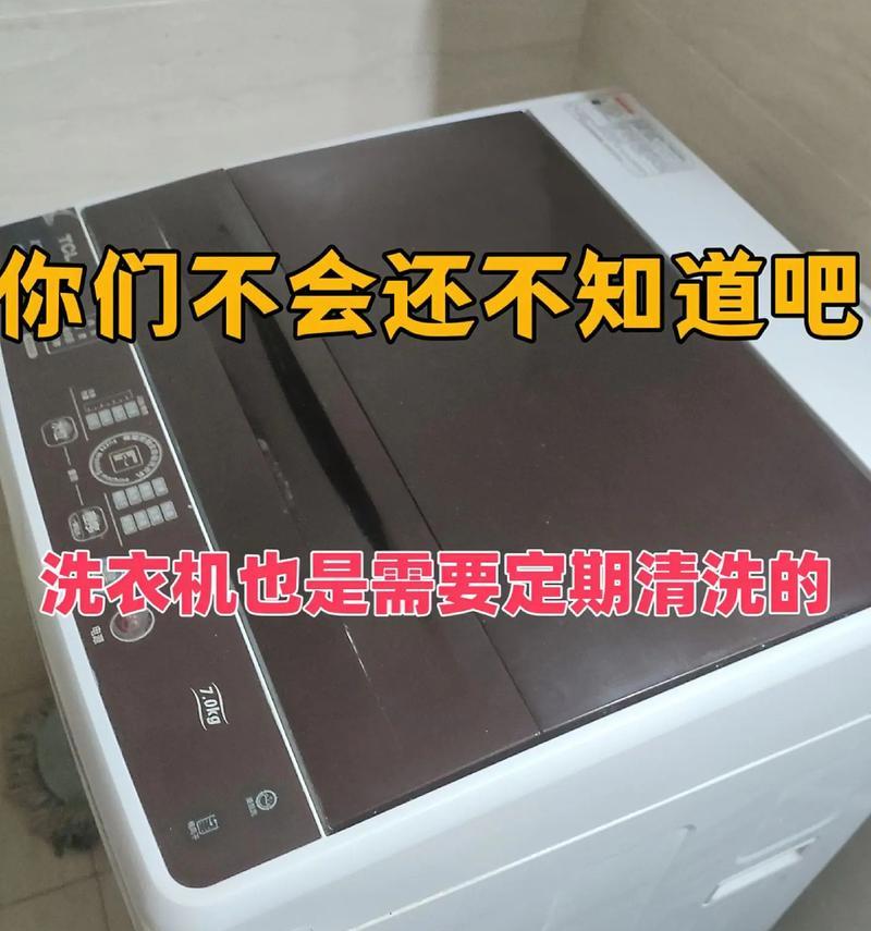 在洗衣机里会有什么感觉？