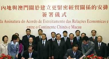 澳门私网卡的定义是什么？使用澳门私网卡有哪些常见疑问？