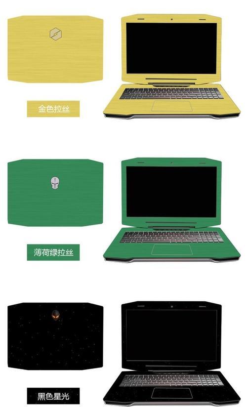 火影笔记本电脑SN码查询方法是什么？如何查找？