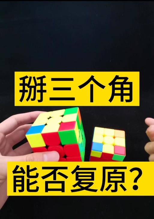 手机打弯支架怎么拆卸？拆卸后能否复原？