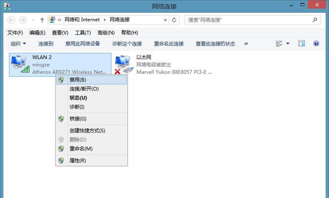 租房怎么用台式电脑？如何连接网络？
