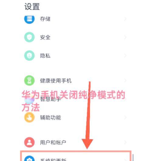 无线网络关闭后如何重新开启？步骤是什么？