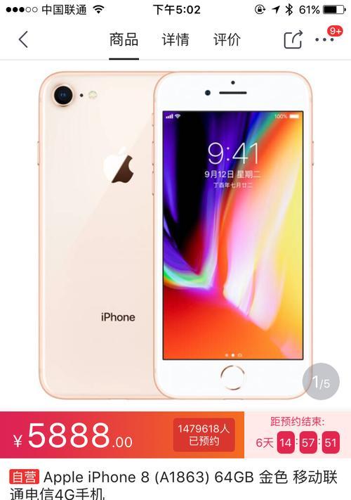 三星手机怎么多开系统？多开系统的好处有哪些？