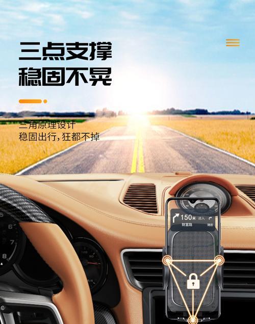 手机支架按键难按推荐什么解决方案？