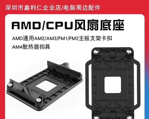 主板无线网卡支架拆卸步骤是什么？