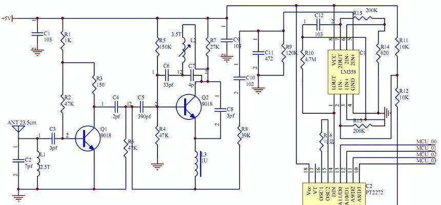 智能插座换网操作步骤是什么？遇到问题如何解决？