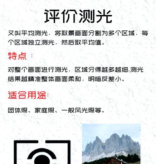 佳能相机调整画质大小模式的步骤是什么？