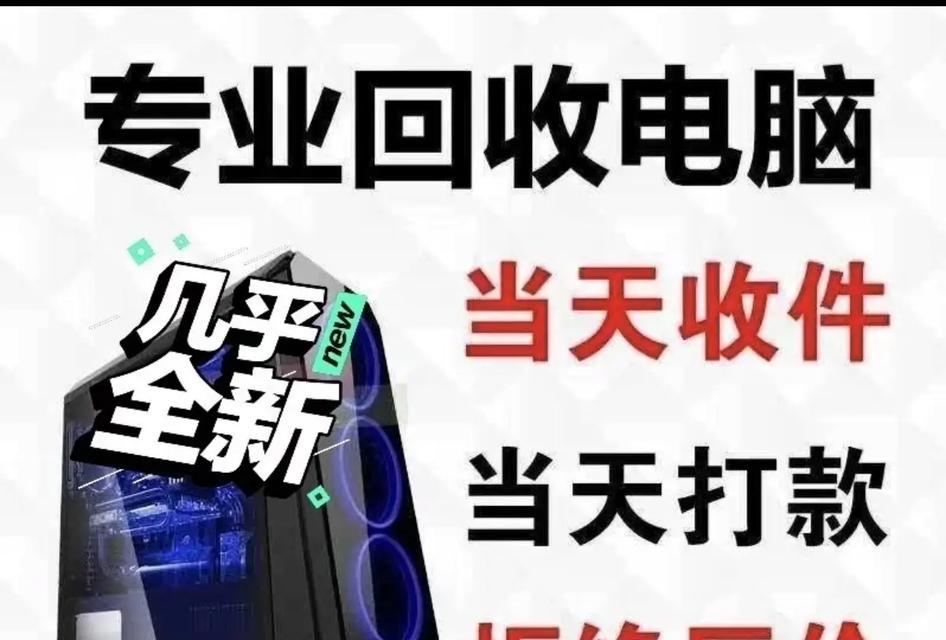 公户转账网关操作流程是什么？操作中可能遇到哪些问题？