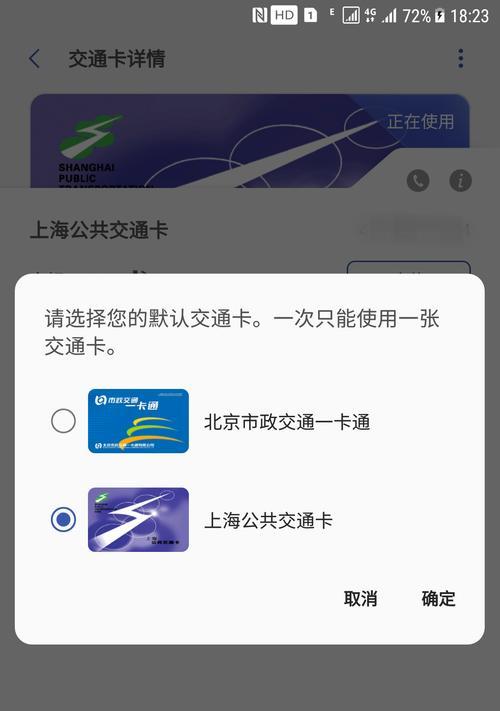 三星手机社区升级步骤是什么？升级后有哪些新功能？