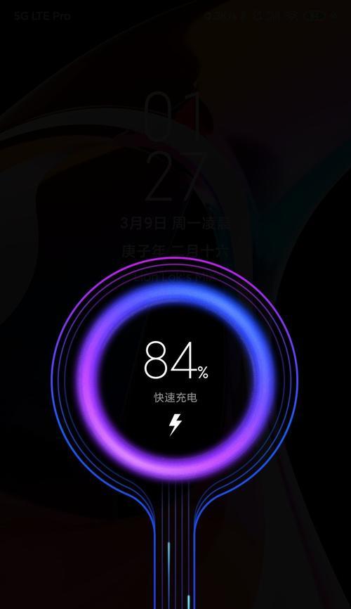 小米充电器出现问题如何联系官方售后？