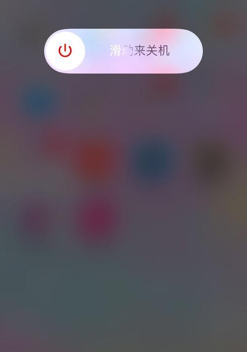 华为手机手机跳屏如何修复？修复方法是什么？