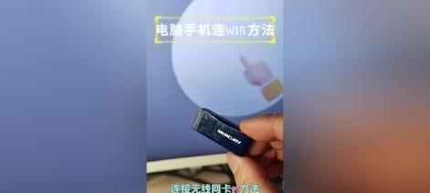 无线网卡驱动安装步骤是什么？安装过程中应注意什么？