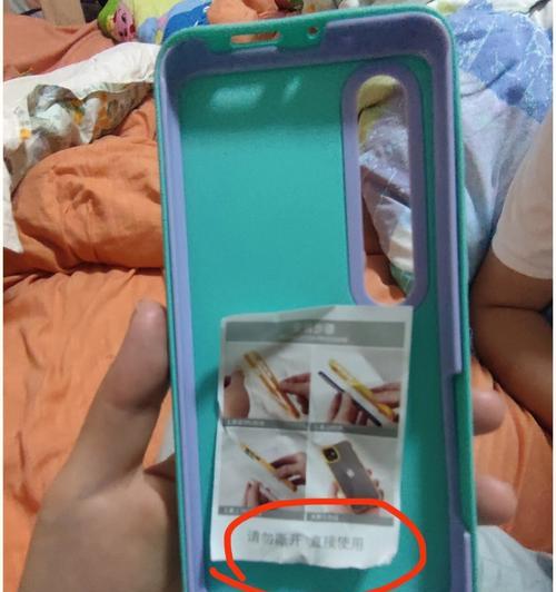 防水装甲手机壳怎么用的？使用技巧有哪些？