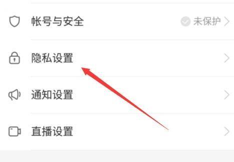 笔记本电脑如何在快手发私信？发私信过程中有哪些技巧？