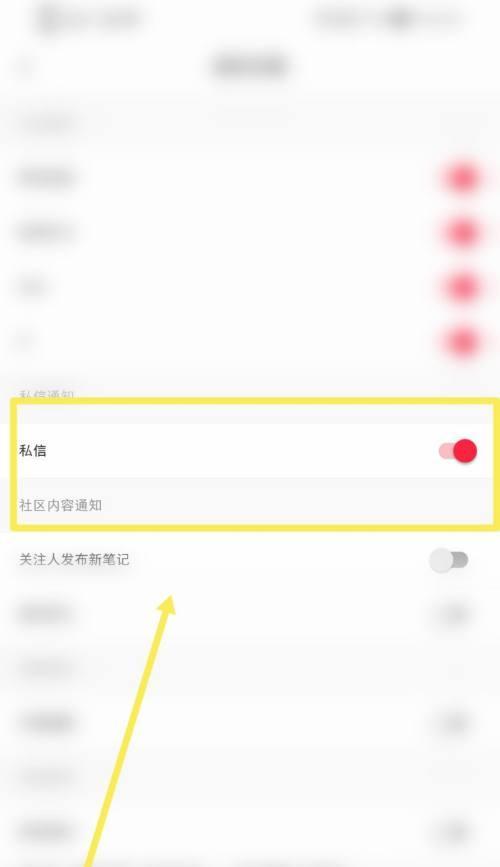 笔记本电脑如何在快手发私信？发私信过程中有哪些技巧？