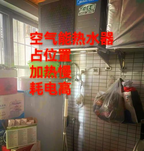 先锋热水器盖子开启方法有哪些？