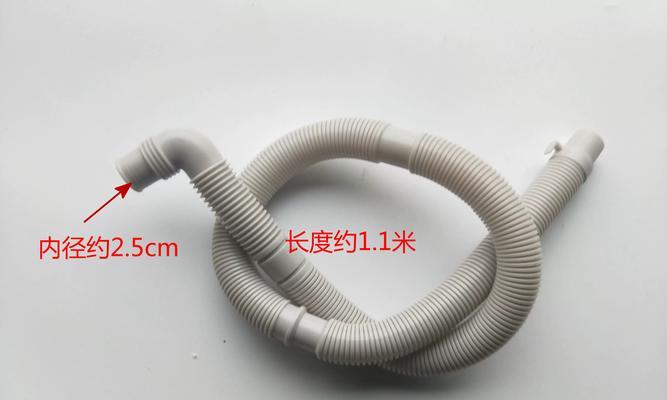 洗衣机小排水管的作用是什么？如何正确使用？