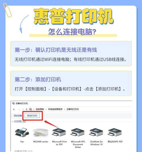 网关如何帮助客户开机？开机步骤是什么？