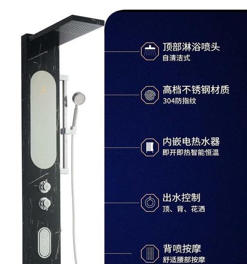 热水器加热功能怎么开启？步骤复杂吗？