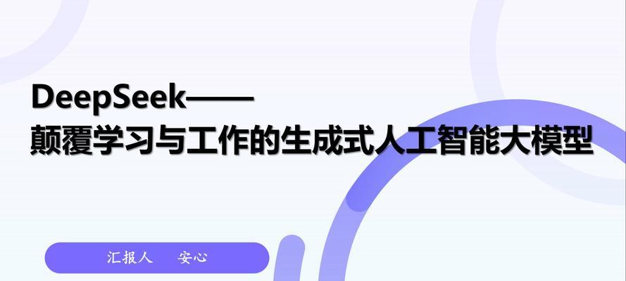 人工智能学了能从事哪些职业？