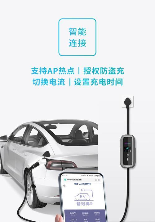 车上充电器如何正确插上？使用时需要注意什么？