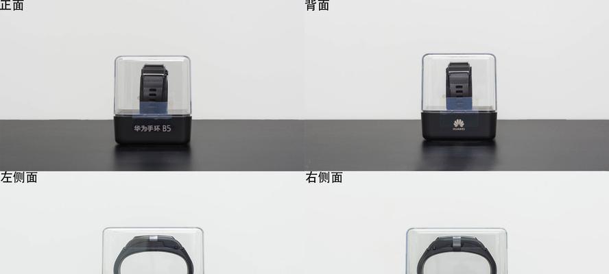 华为B5耳机屏幕更换流程是什么？