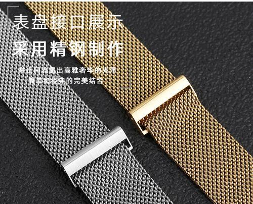 华为B5耳机屏幕更换流程是什么？
