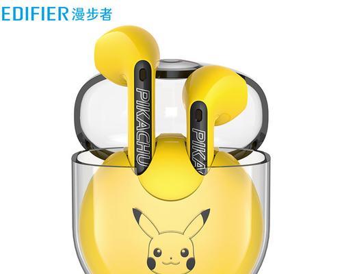 华为皮卡丘主题耳机使用方法是什么？