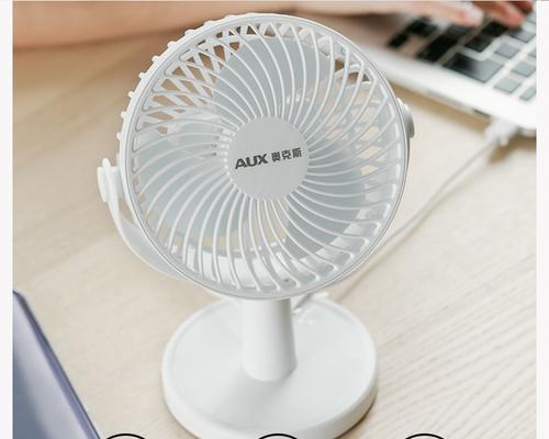 电风扇办公室三档模式有何特别？