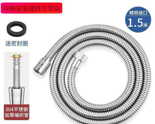 热水器高压管连接方法是什么？