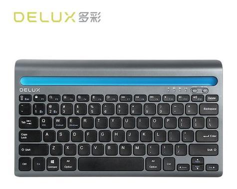 平板电脑通常使用哪种类型的键盘？