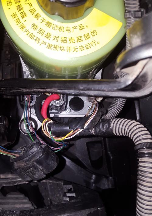 2012福克斯钥匙主板拆卸方法是什么？