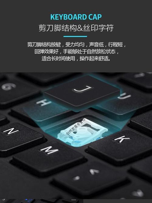华为蓝牙键盘失灵的原因是什么？如何进行有效修复？