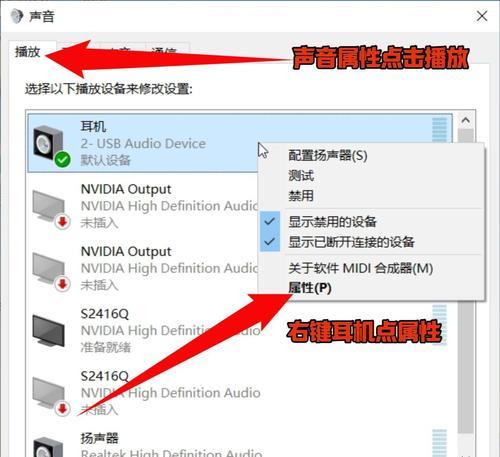 声音触发键盘软件是什么？如何使用声音触发键盘软件？