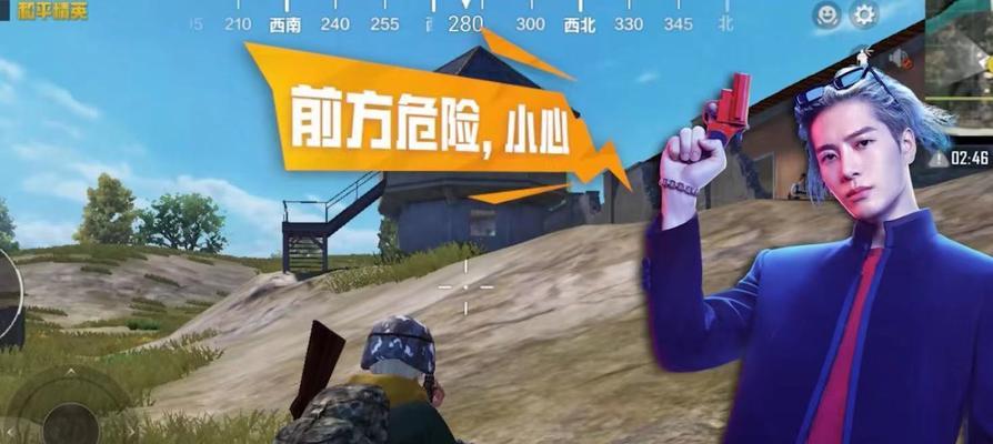 苹果电脑如何空投照片？AirDrop功能如何使用？