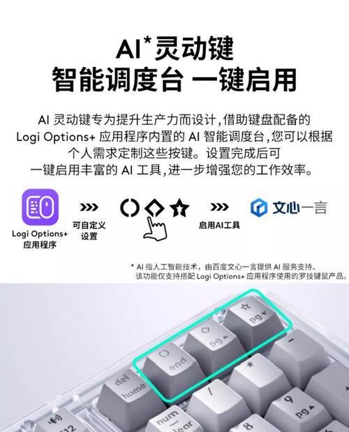 k98键盘什么字？k98键盘的特殊字符有哪些？